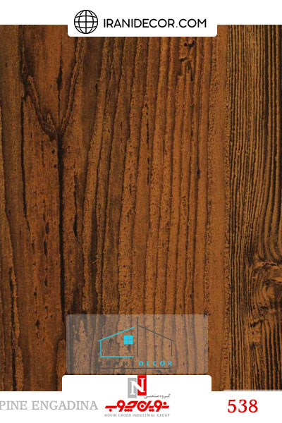 PINE-ENGADINA-538-novin